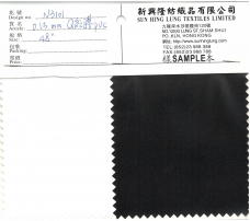 N3101 0.13mm Q紋膠 PVC